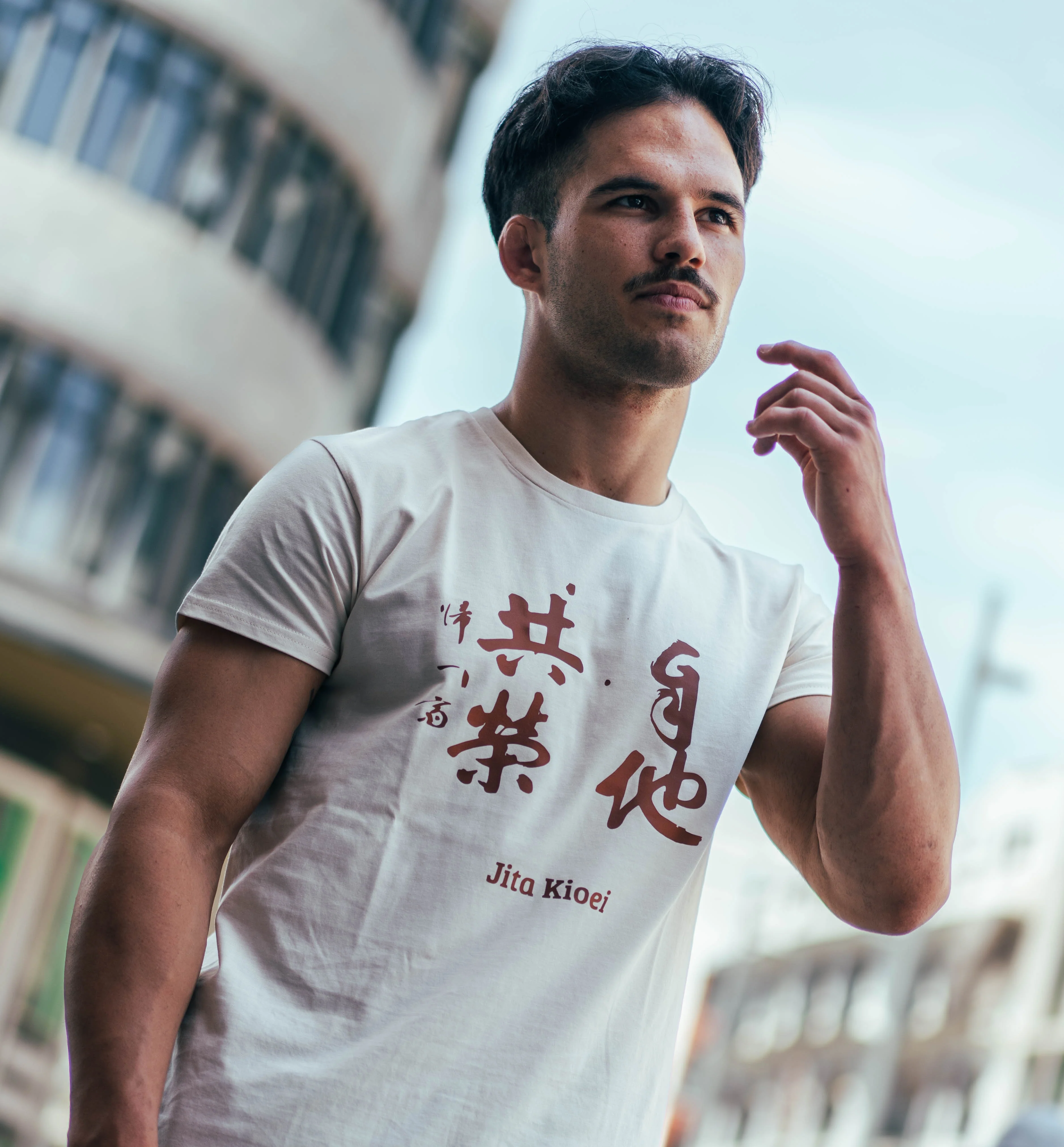 kanji jita kyoei t-shirt - Image 3