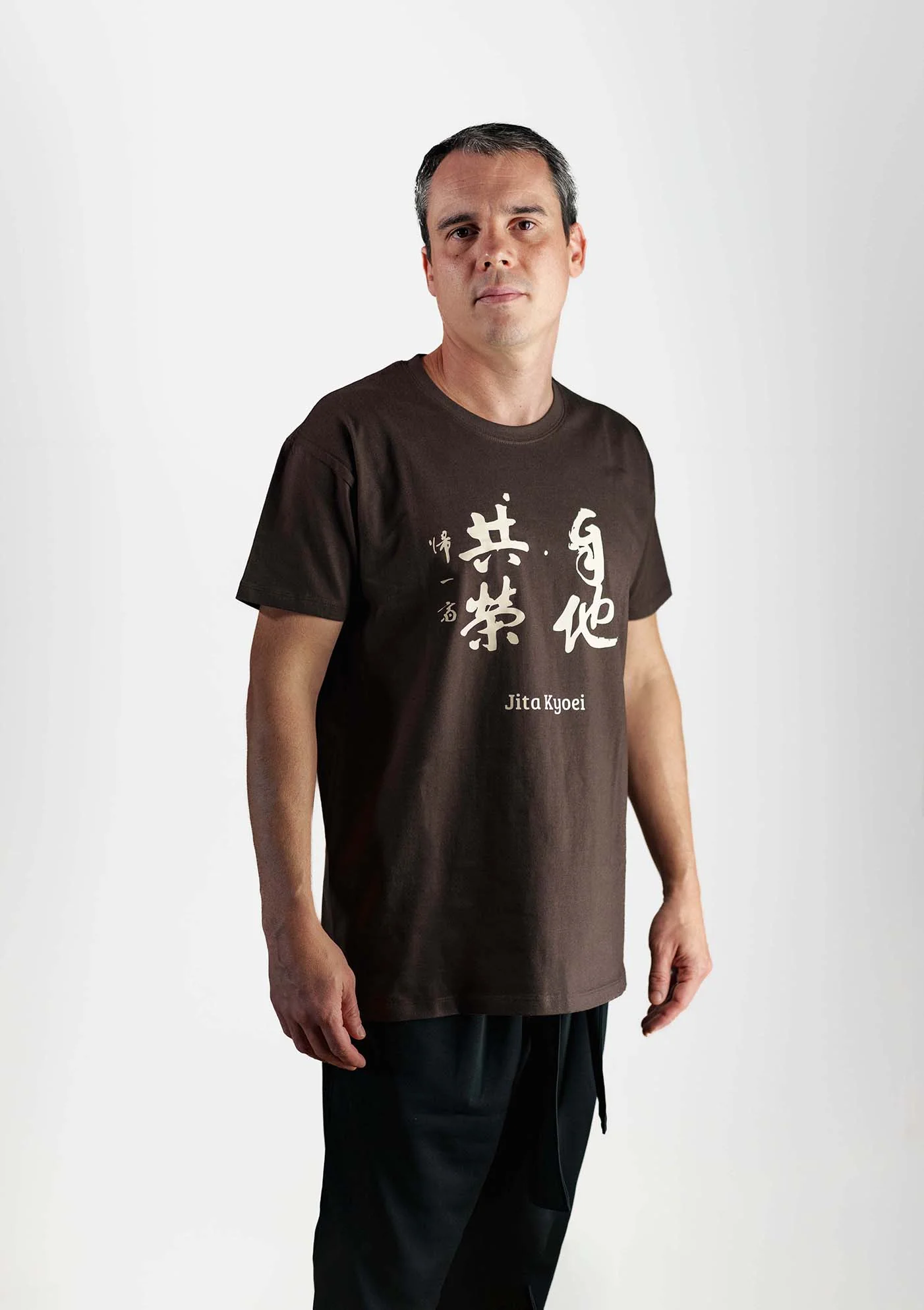 kanji jita kyoei t-shirt - Image 9