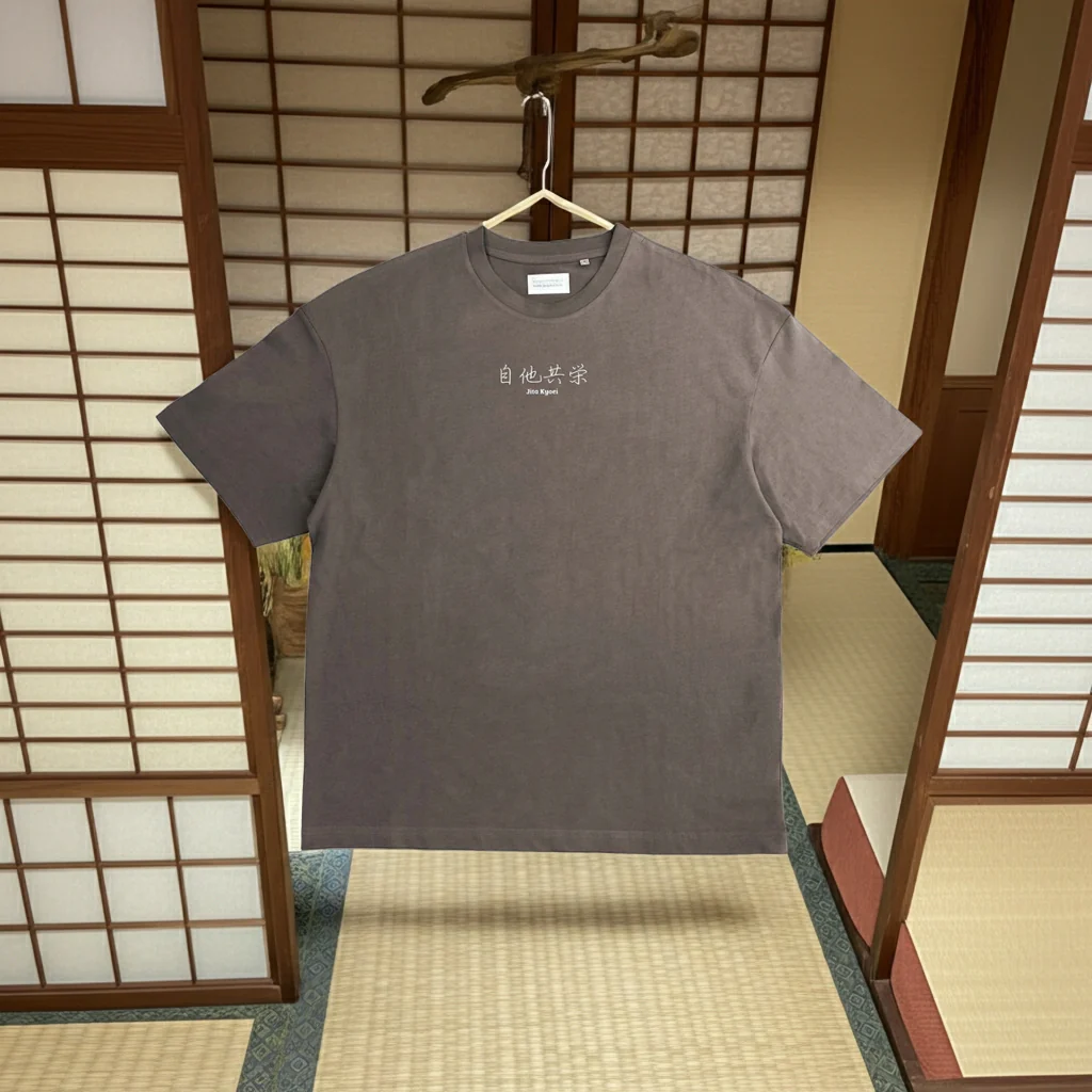 jita kyoei oversize t-shirt - Image 10