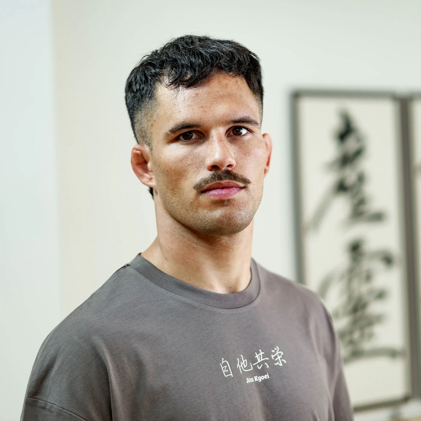 jita kyoei oversize t-shirt - Image 3