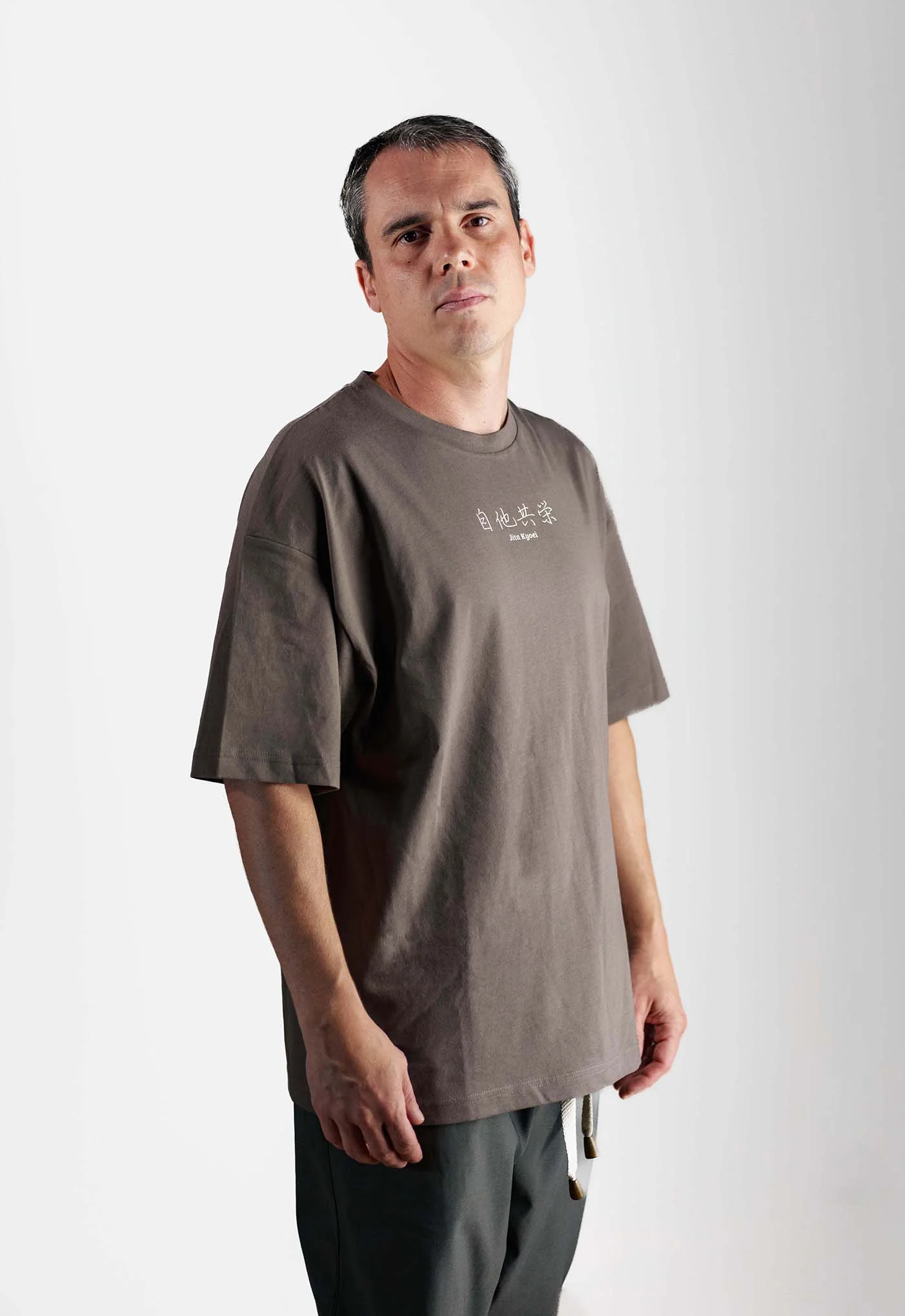 jita kyoei oversize t-shirt - Image 7