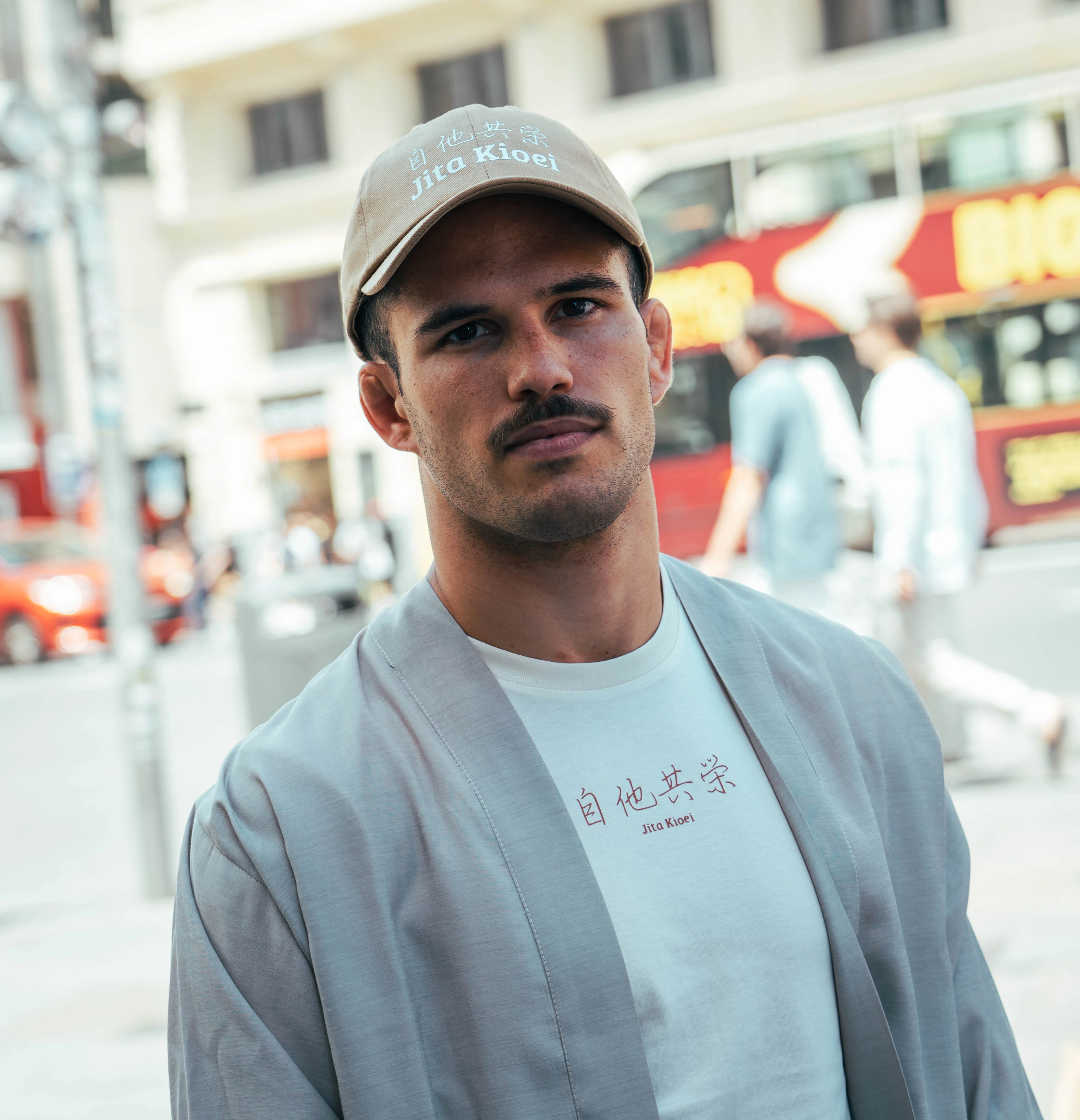 jita kyoei t-shirt - Image 3