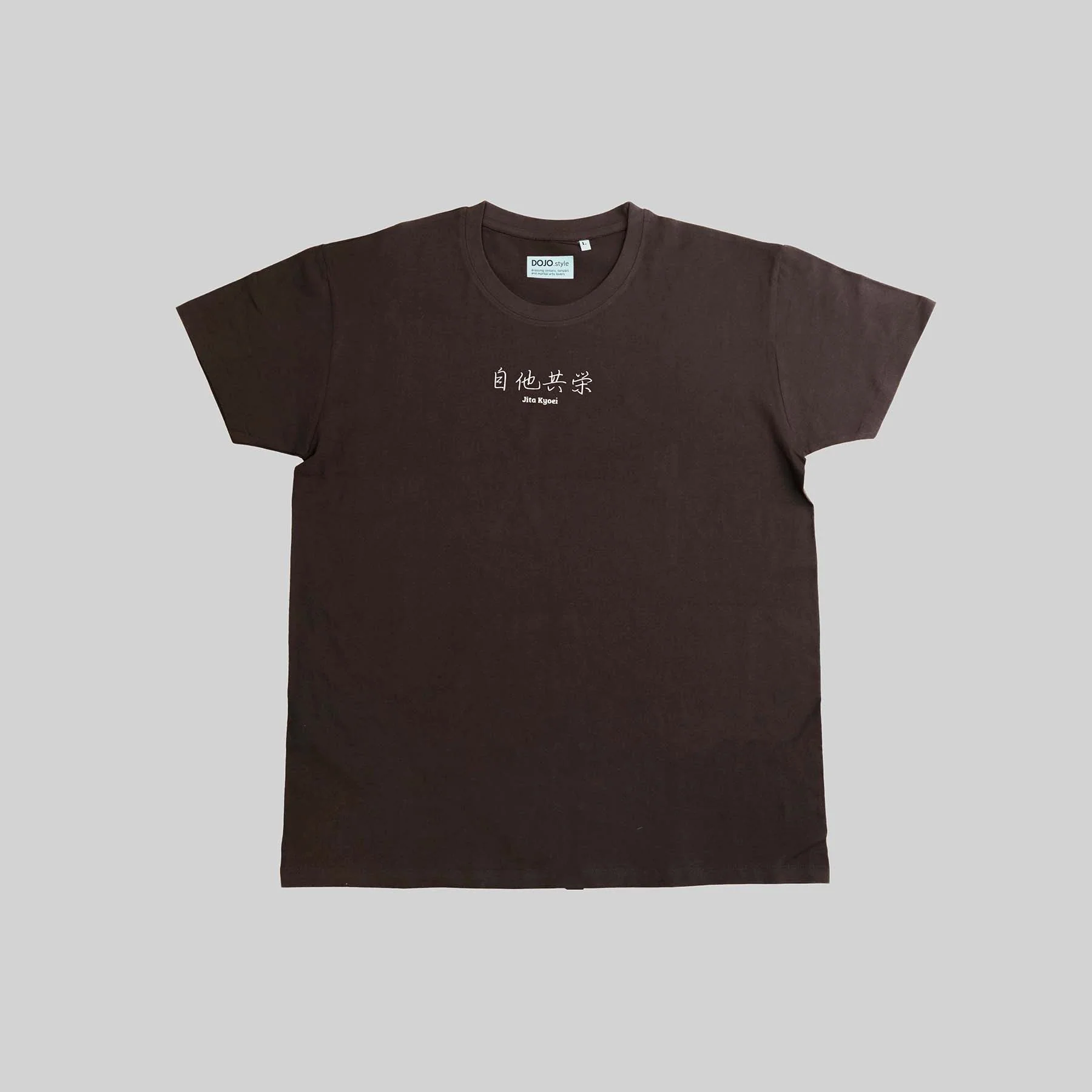 jita kyoei t-shirt - Image 5