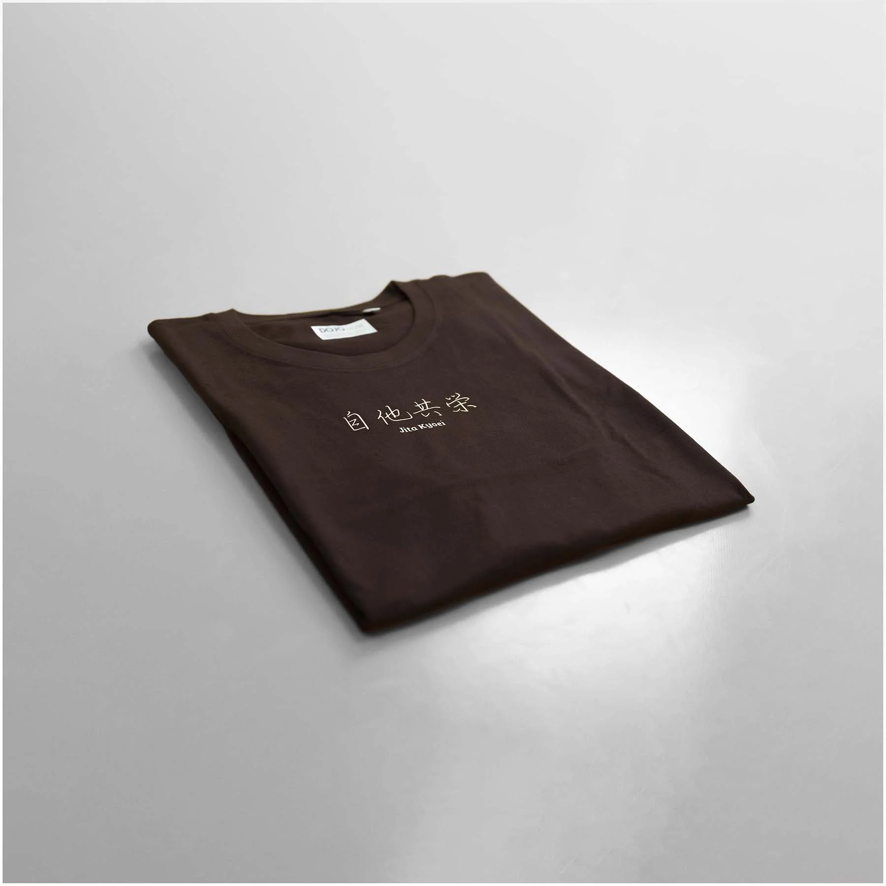 jita kyoei t-shirt - Image 6