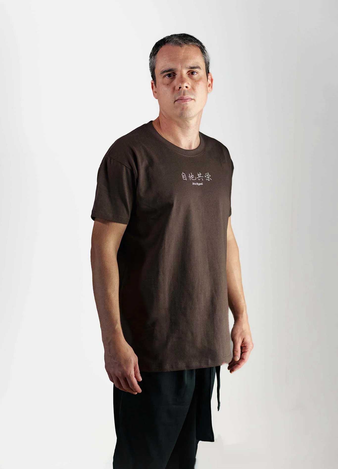 jita kyoei t-shirt - Image 8