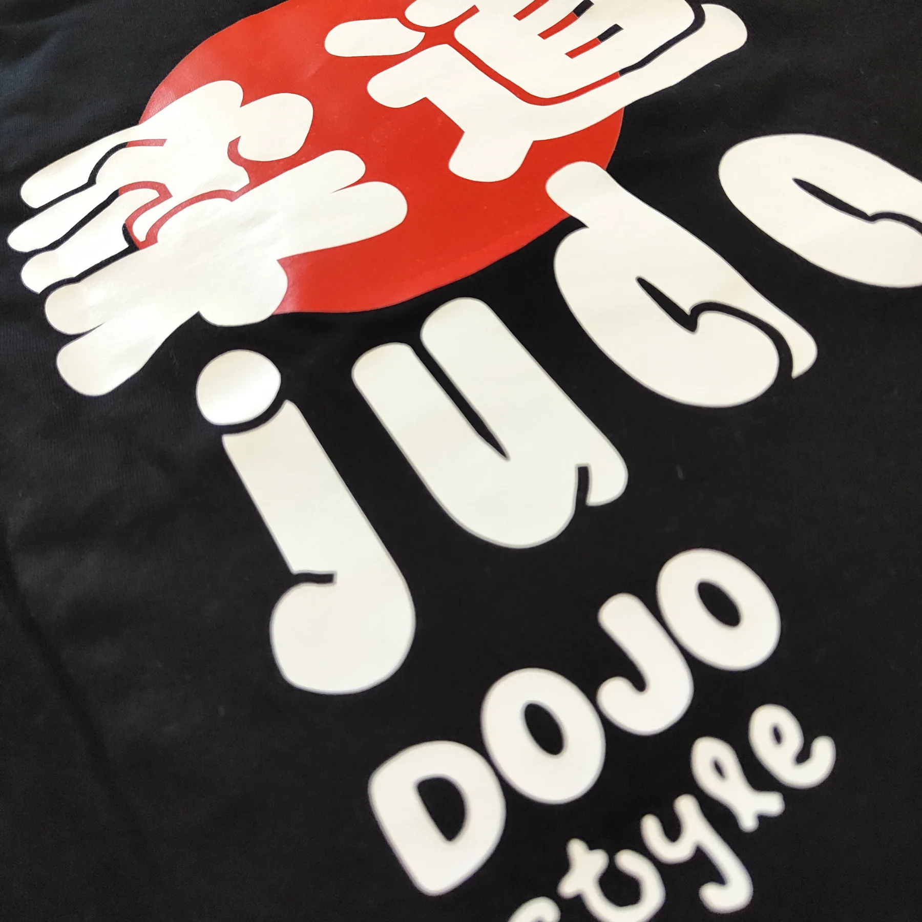 kanji dojo.style kids t-shirt - Image 5