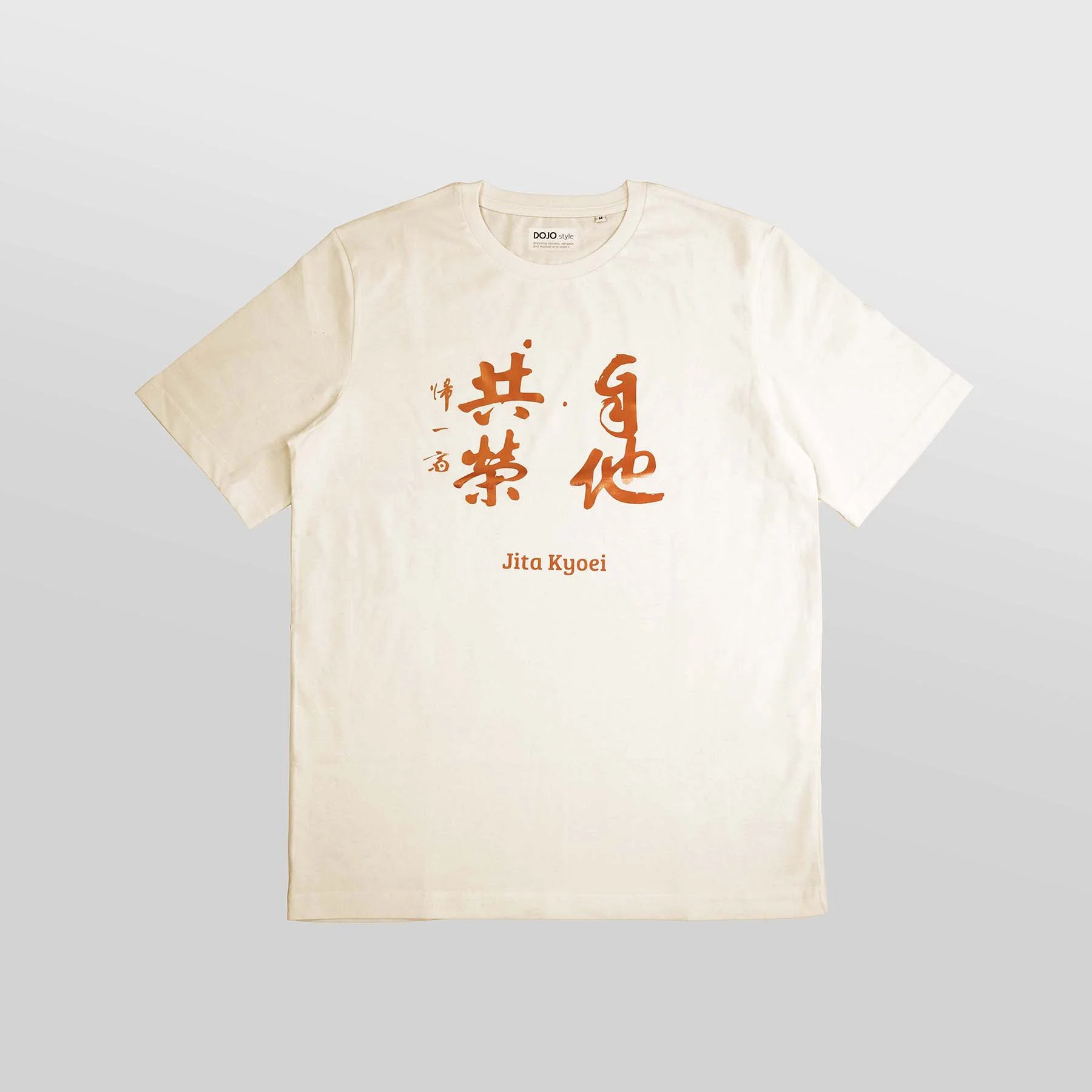 kanji jita kyoei oversize t-shirt - Image 3