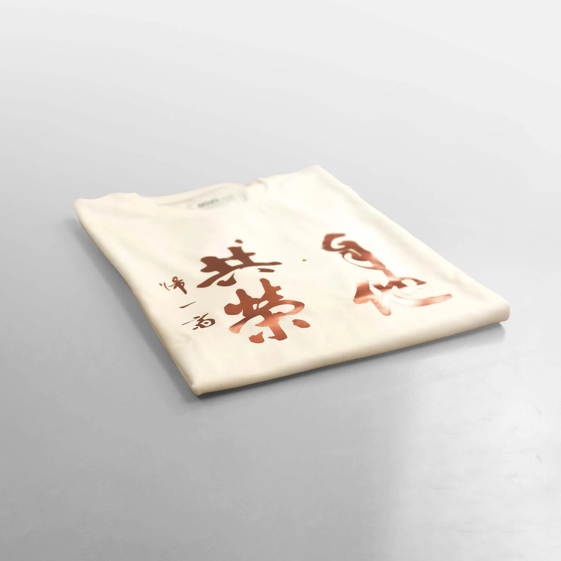 kanji jita kyoei oversize t-shirt - Image 4