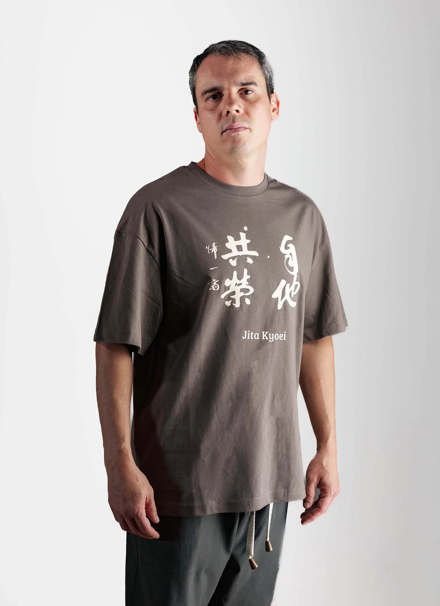 kanji jita kyoei oversize t-shirt - Image 5