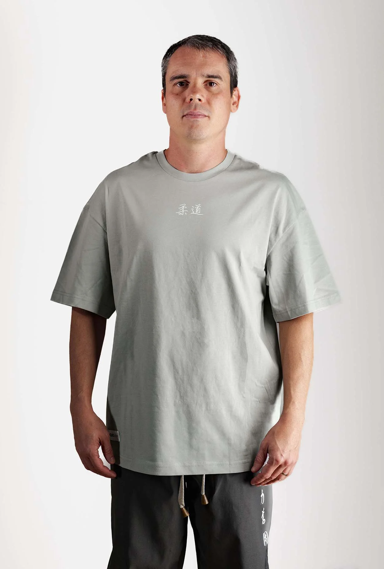 kanji judo shihan kano oversize t-shirt - Image 10