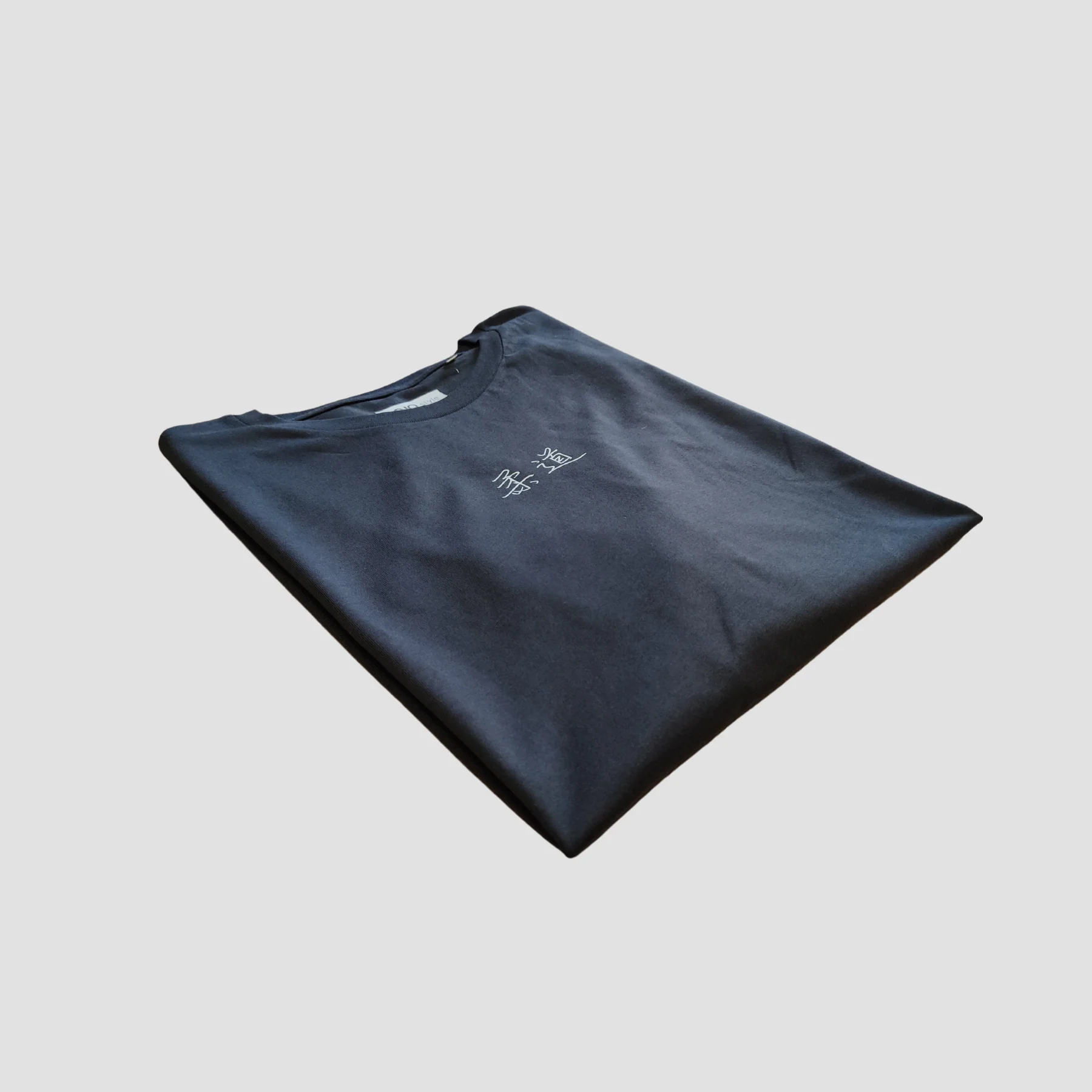 kanji judo shihan kano oversize t-shirt - Image 6