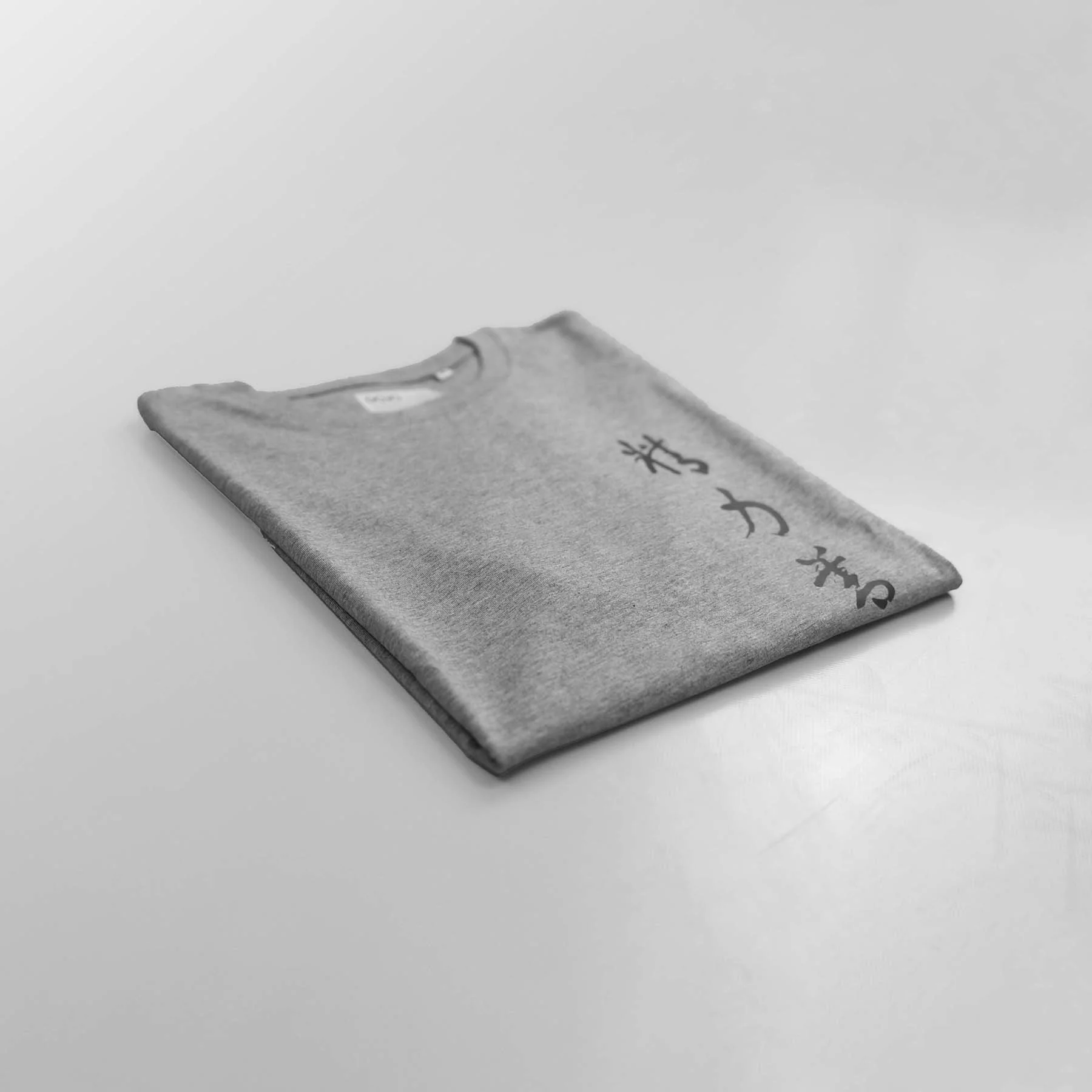 kanji seiryoku zenyo oversize t-shirt - Image 6