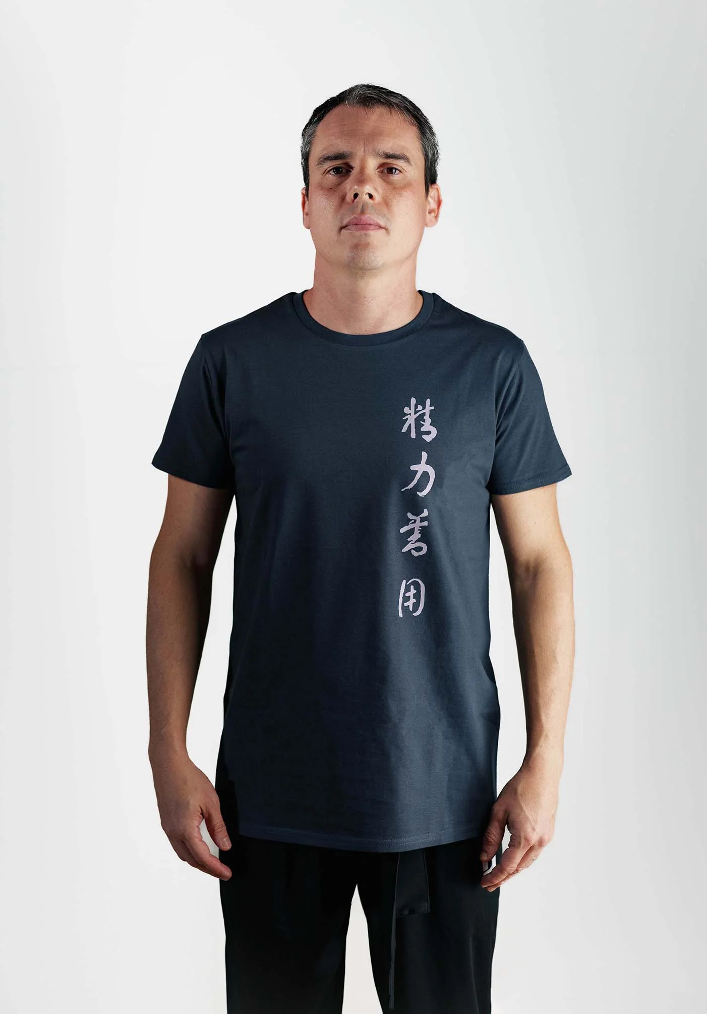 kanji seiryoku zenyo t-shirt - Image 8