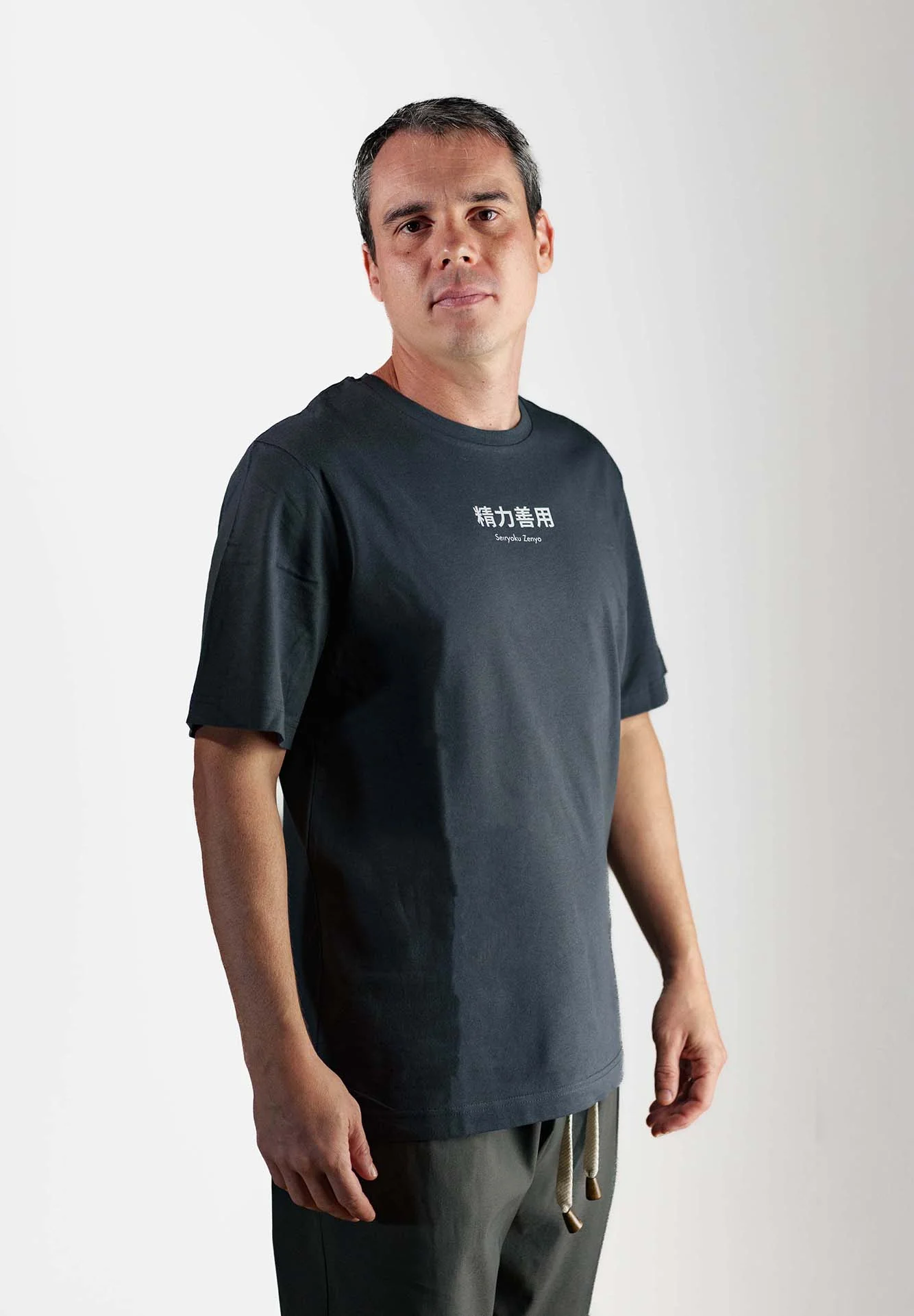 seiryoku zenyo oversize t-shirt - Image 4