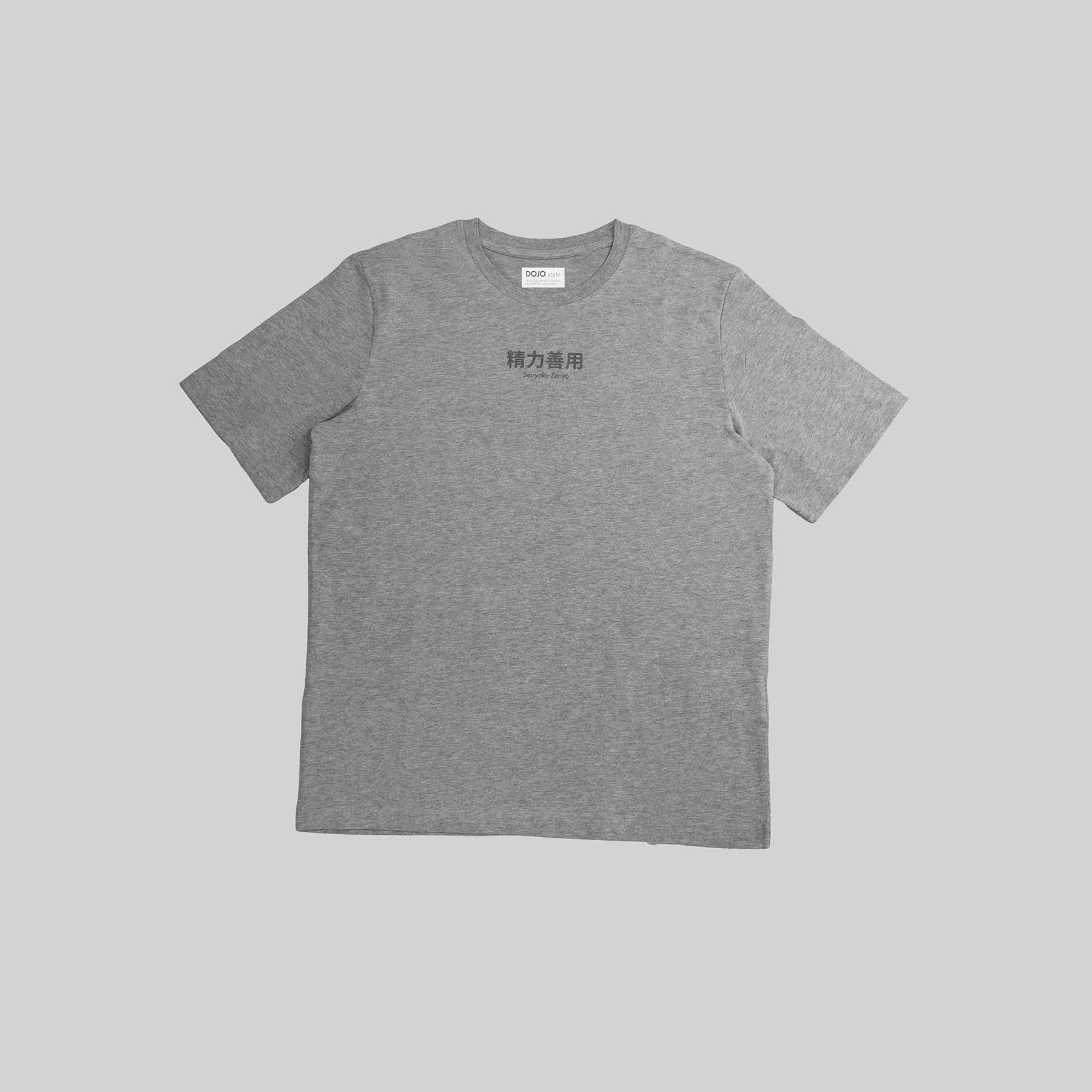 seiryoku zenyo oversize t-shirt - Image 5