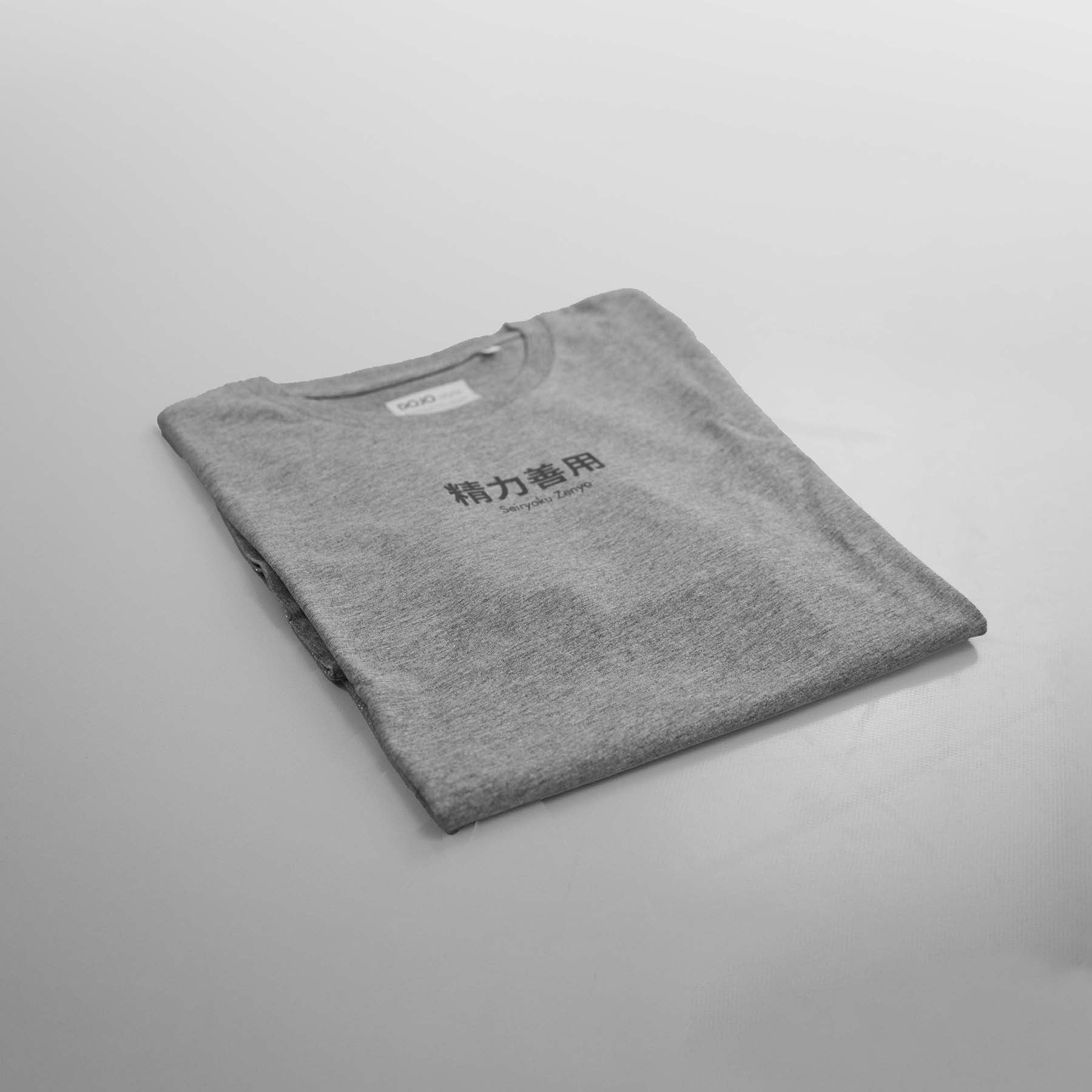 seiryoku zenyo oversize t-shirt - Image 6