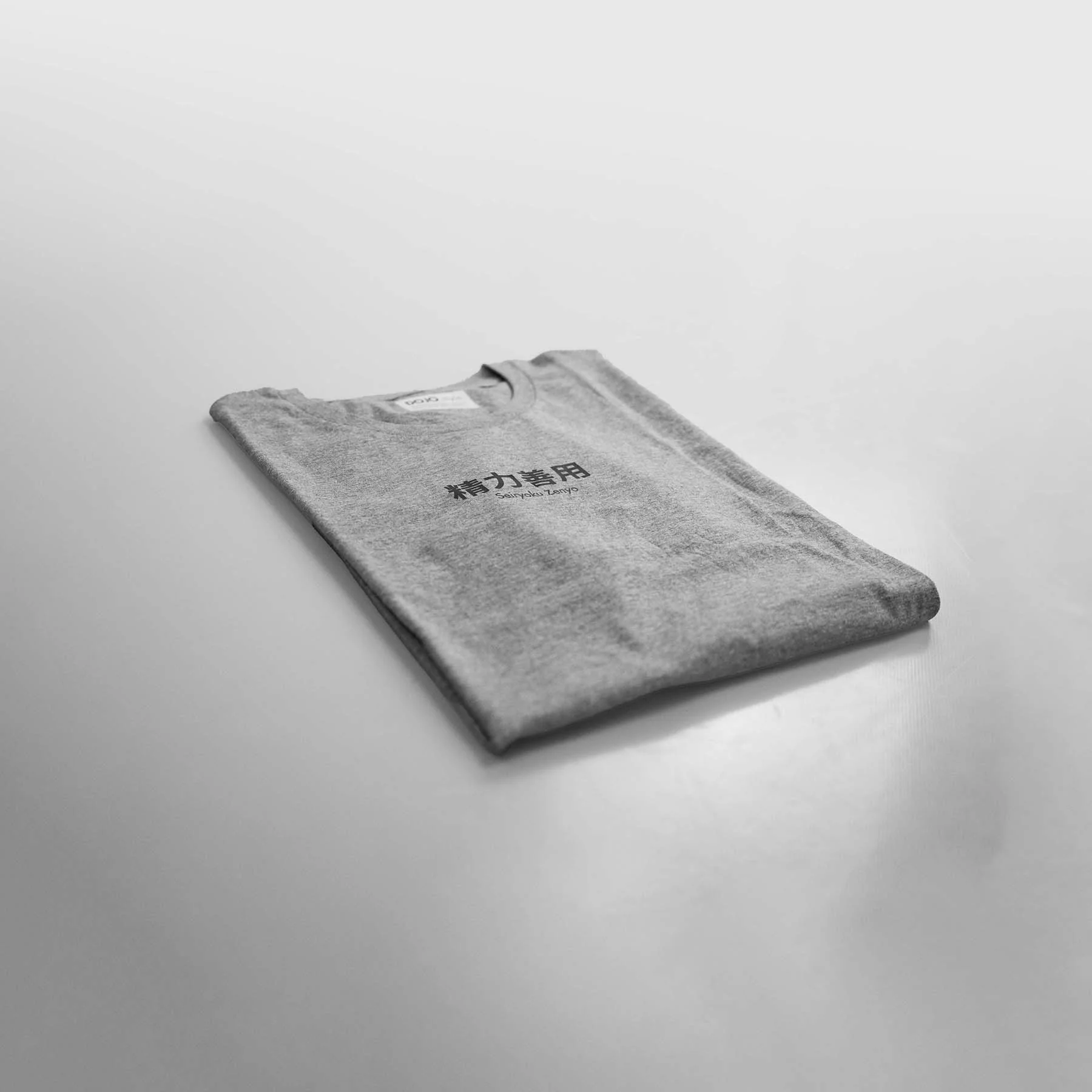 seiryoku zenyo t-shirt - Image 3