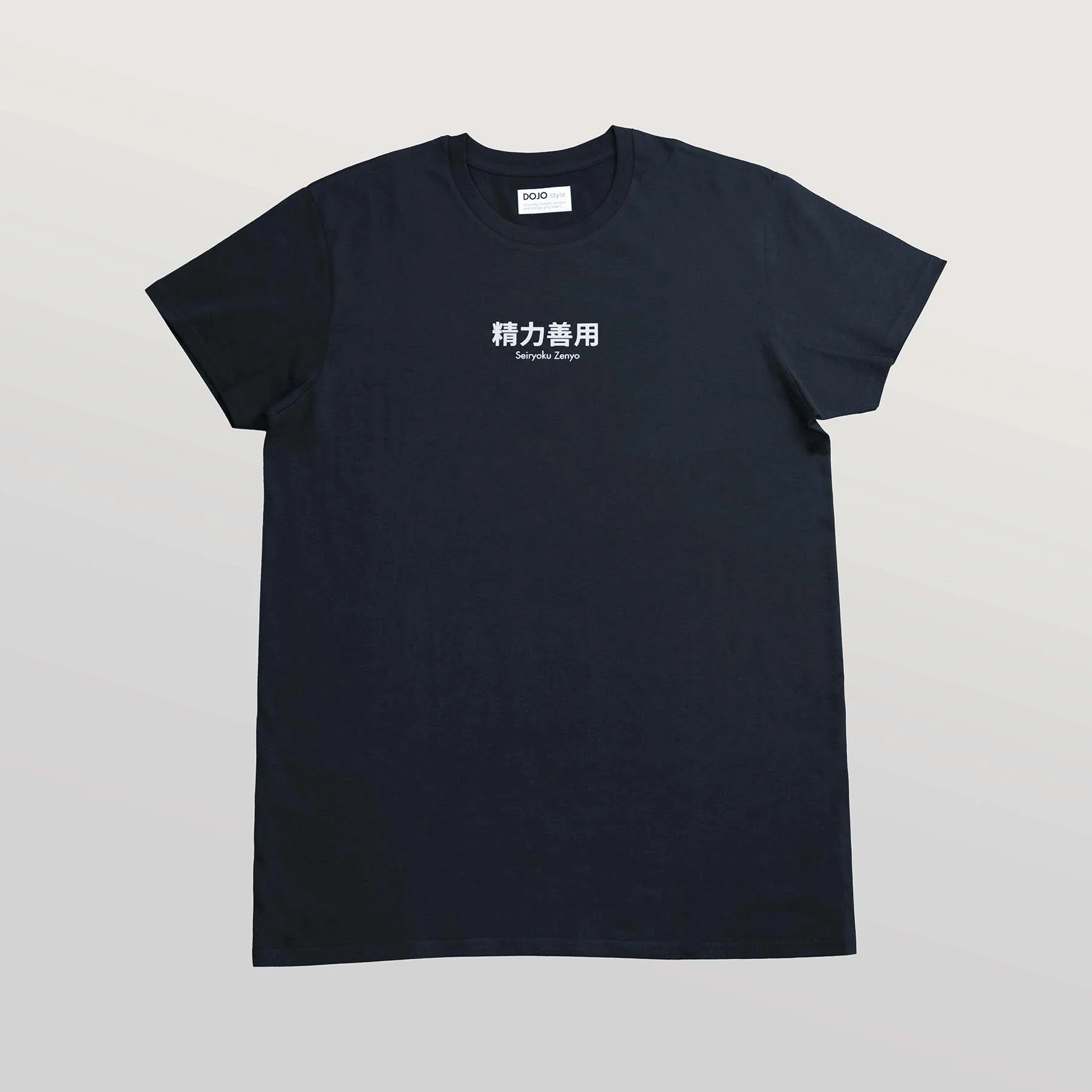 seiryoku zenyo t-shirt - Image 6