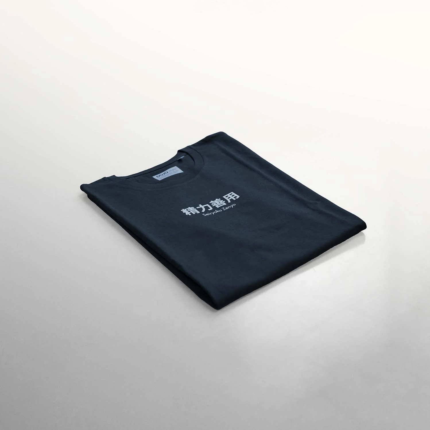 seiryoku zenyo t-shirt - Image 7