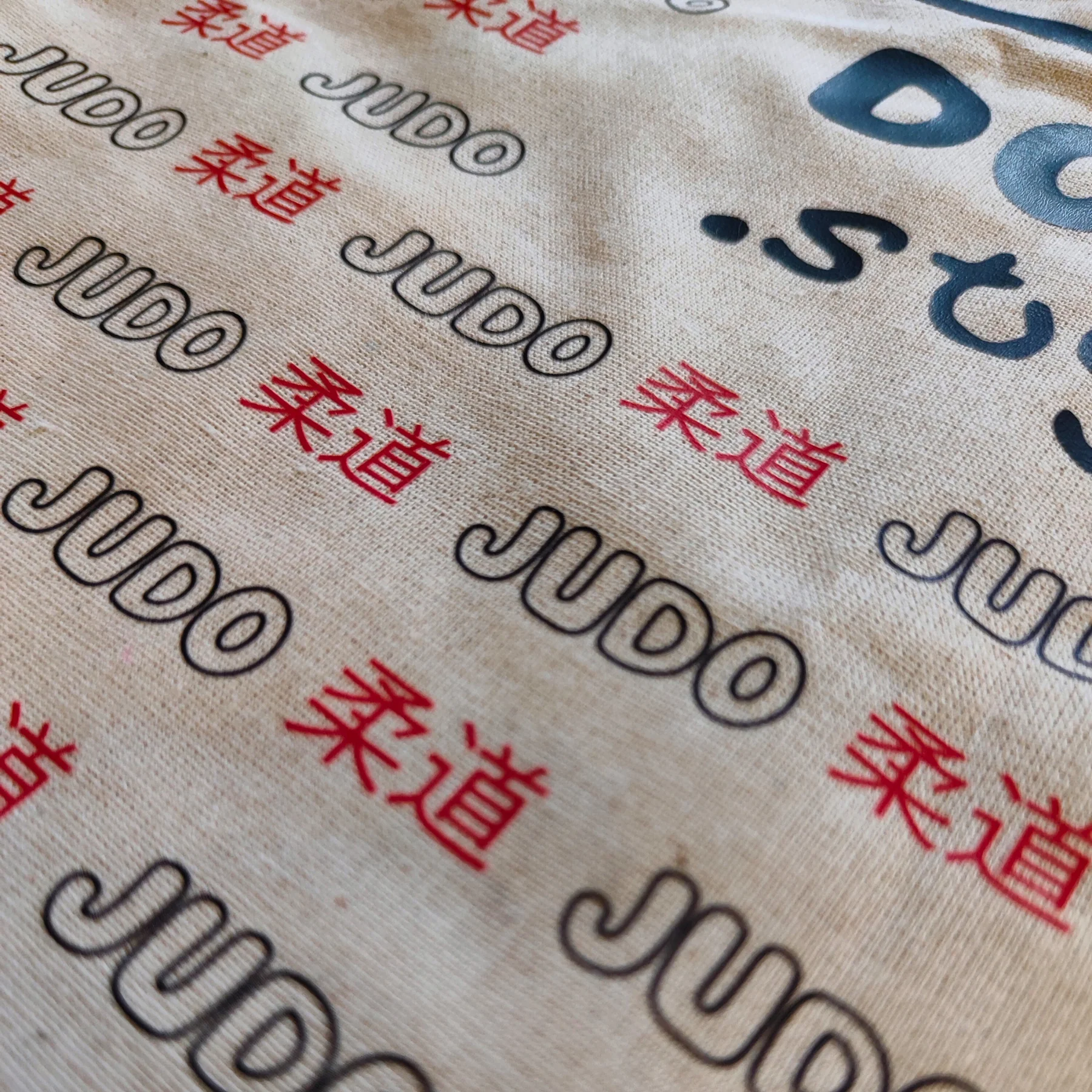 dojo.style kids cotton bag - Image 3