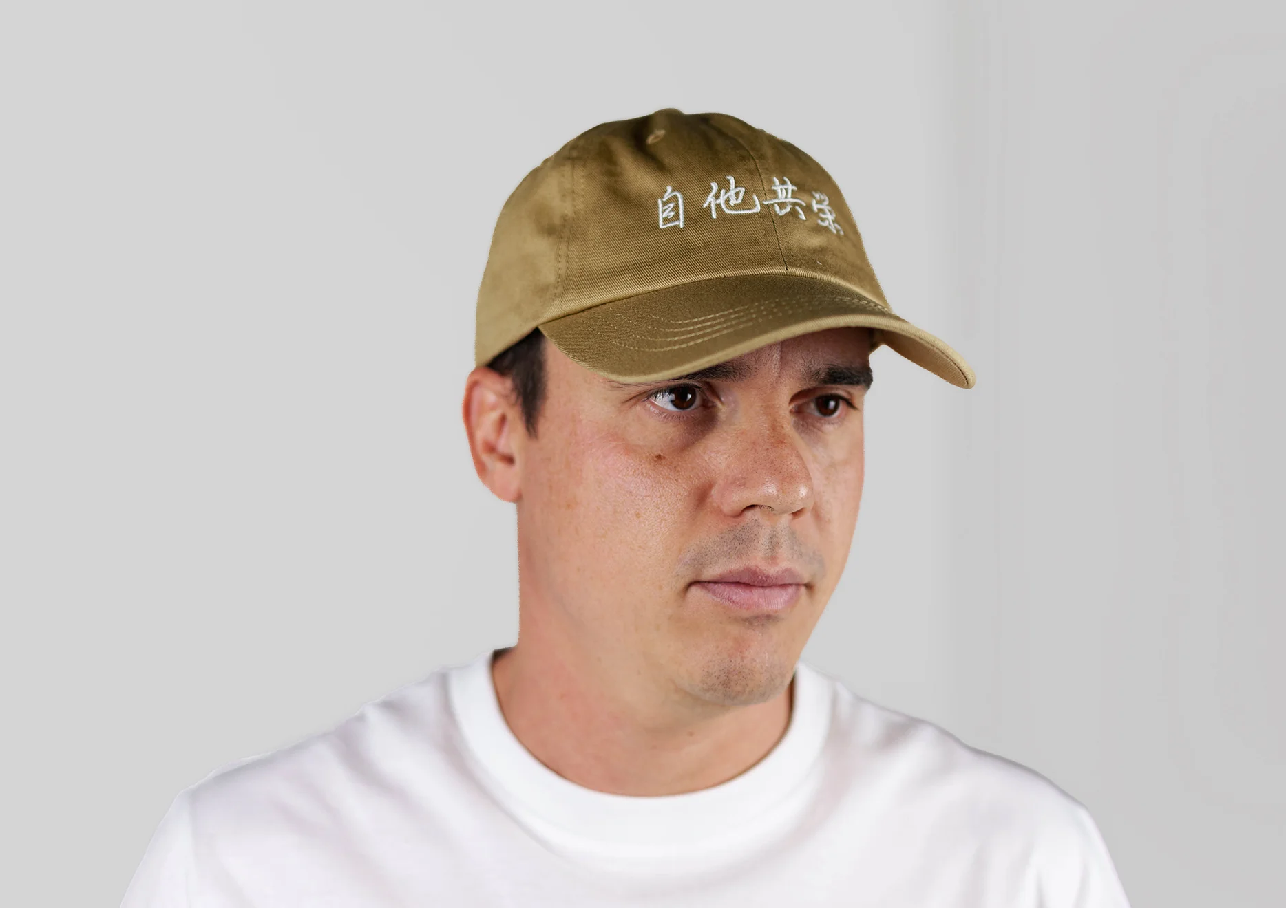 kanji jita kyoei cap - Image 6