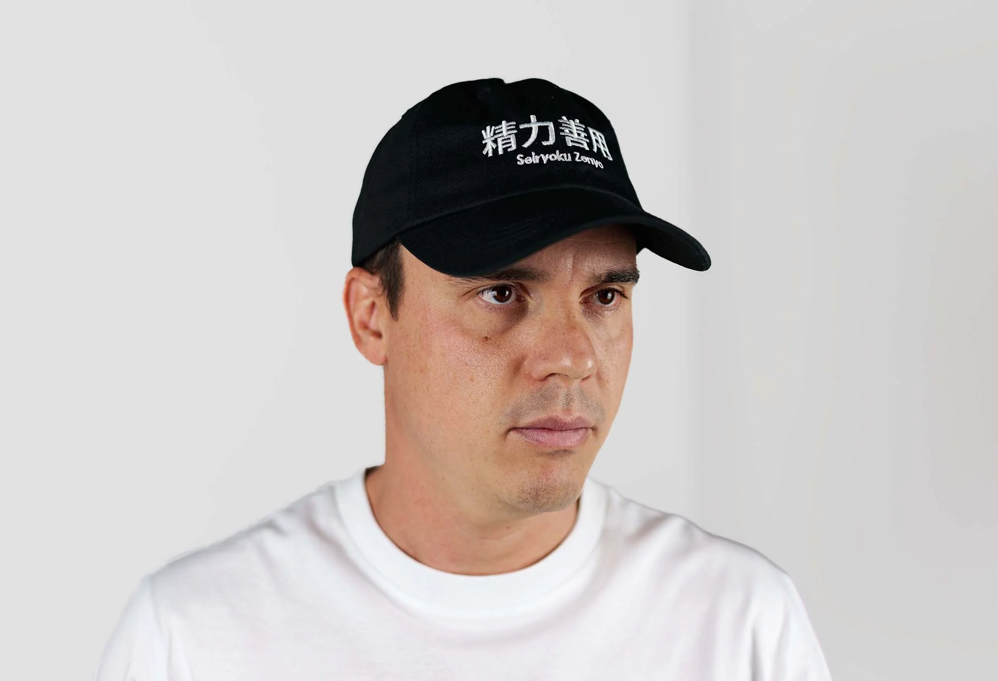 seiryoku zenyo cap - Image 5