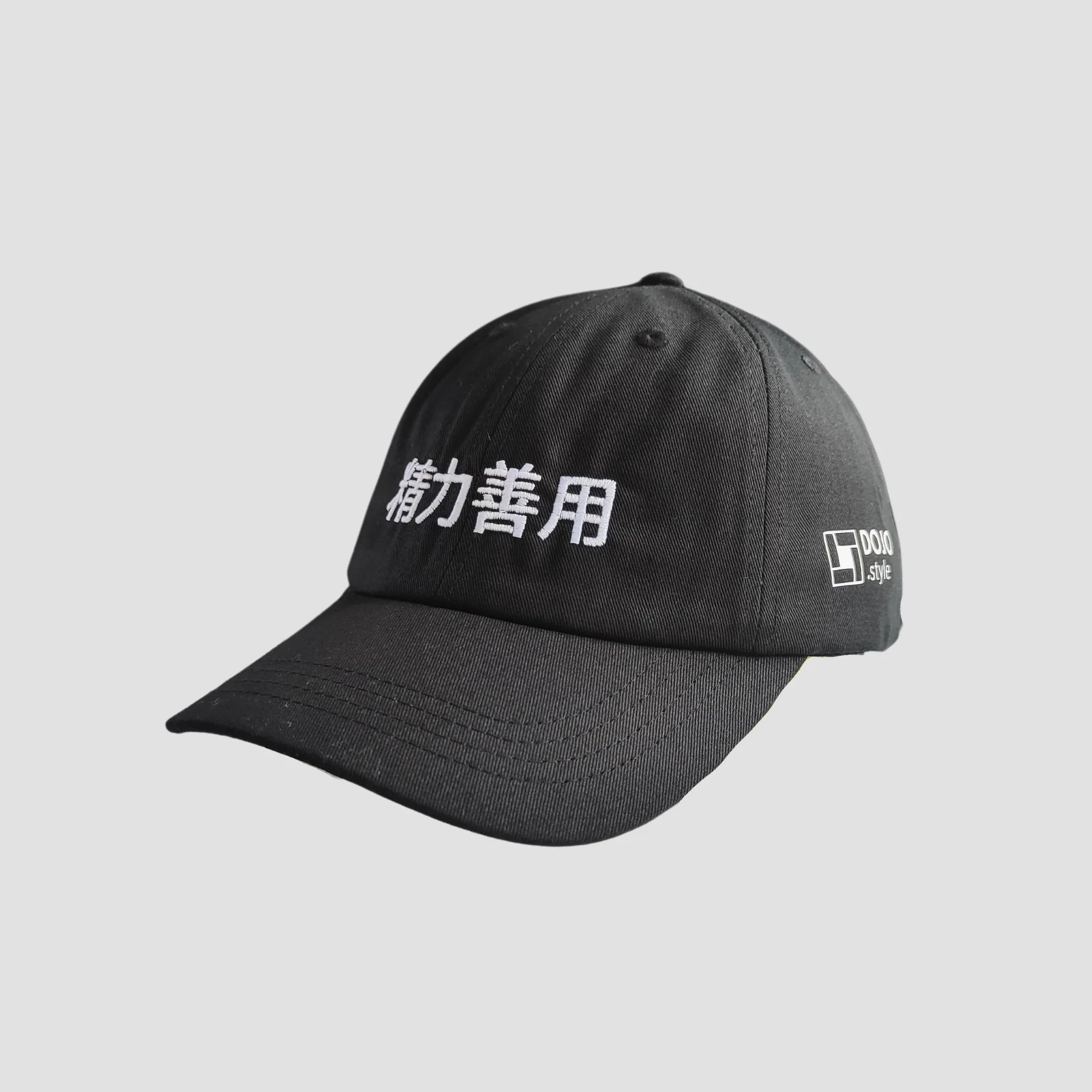 kanji seiryoku zenyo cap - Image 4