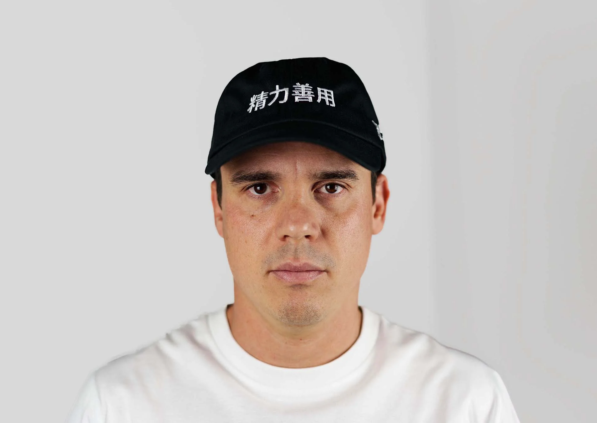 kanji seiryoku zenyo cap - Image 5