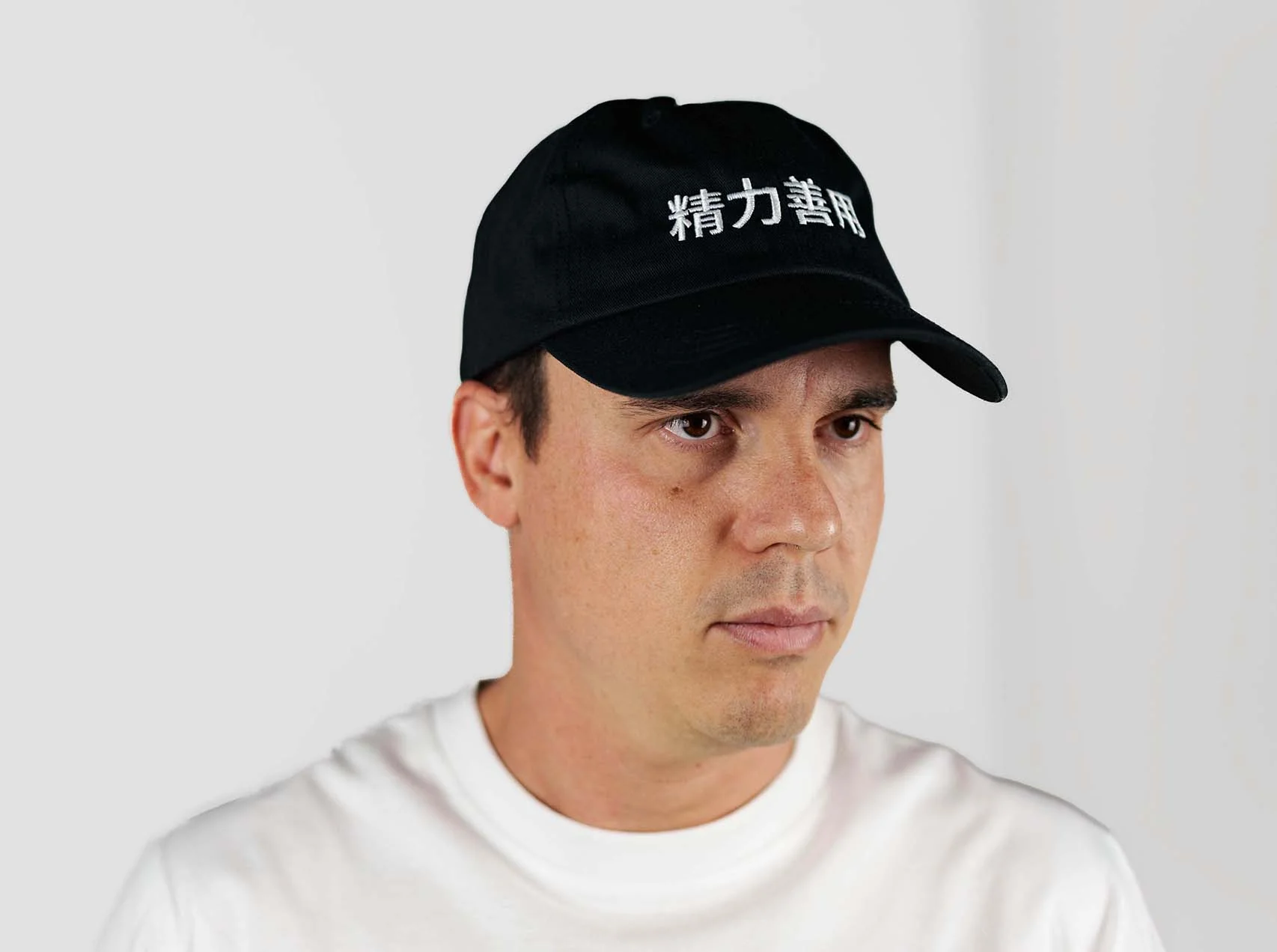 kanji seiryoku zenyo cap - Image 6