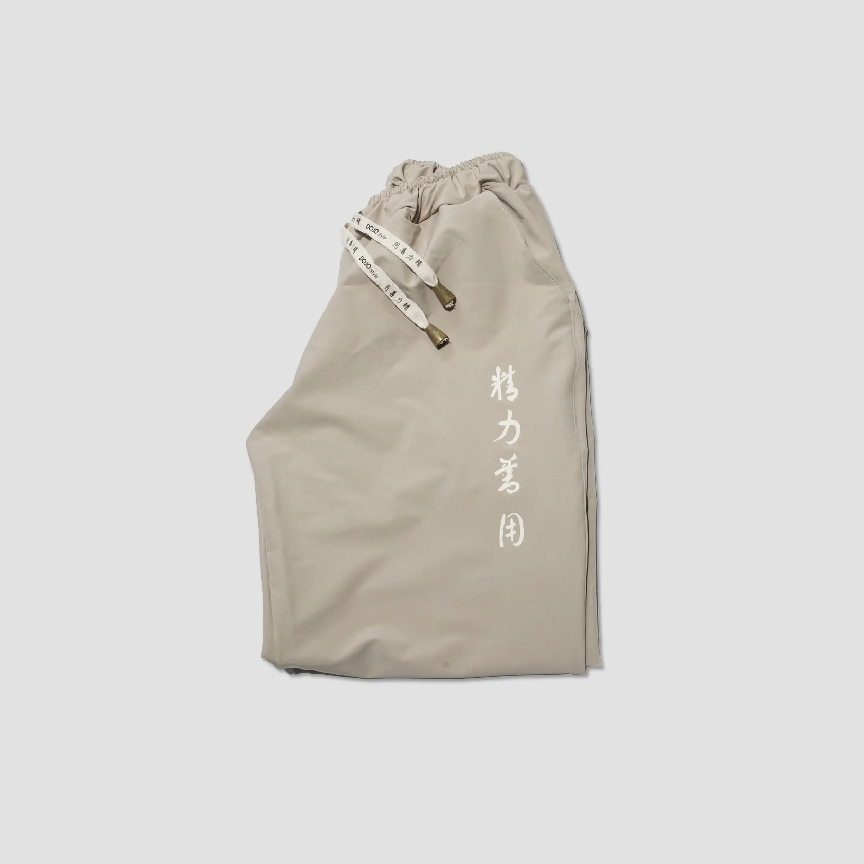 seiryoku zenyo pants - Image 16