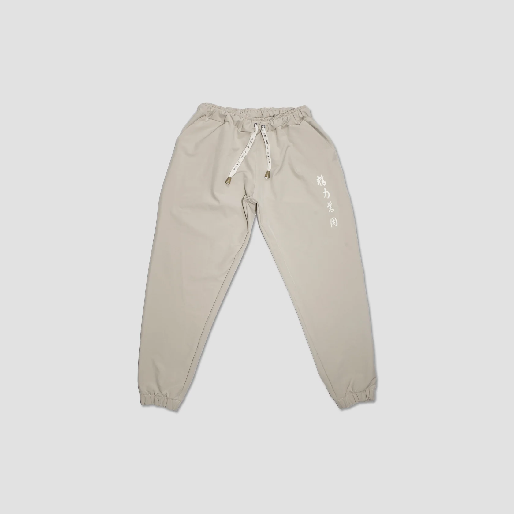 seiryoku zenyo pants - Image 17