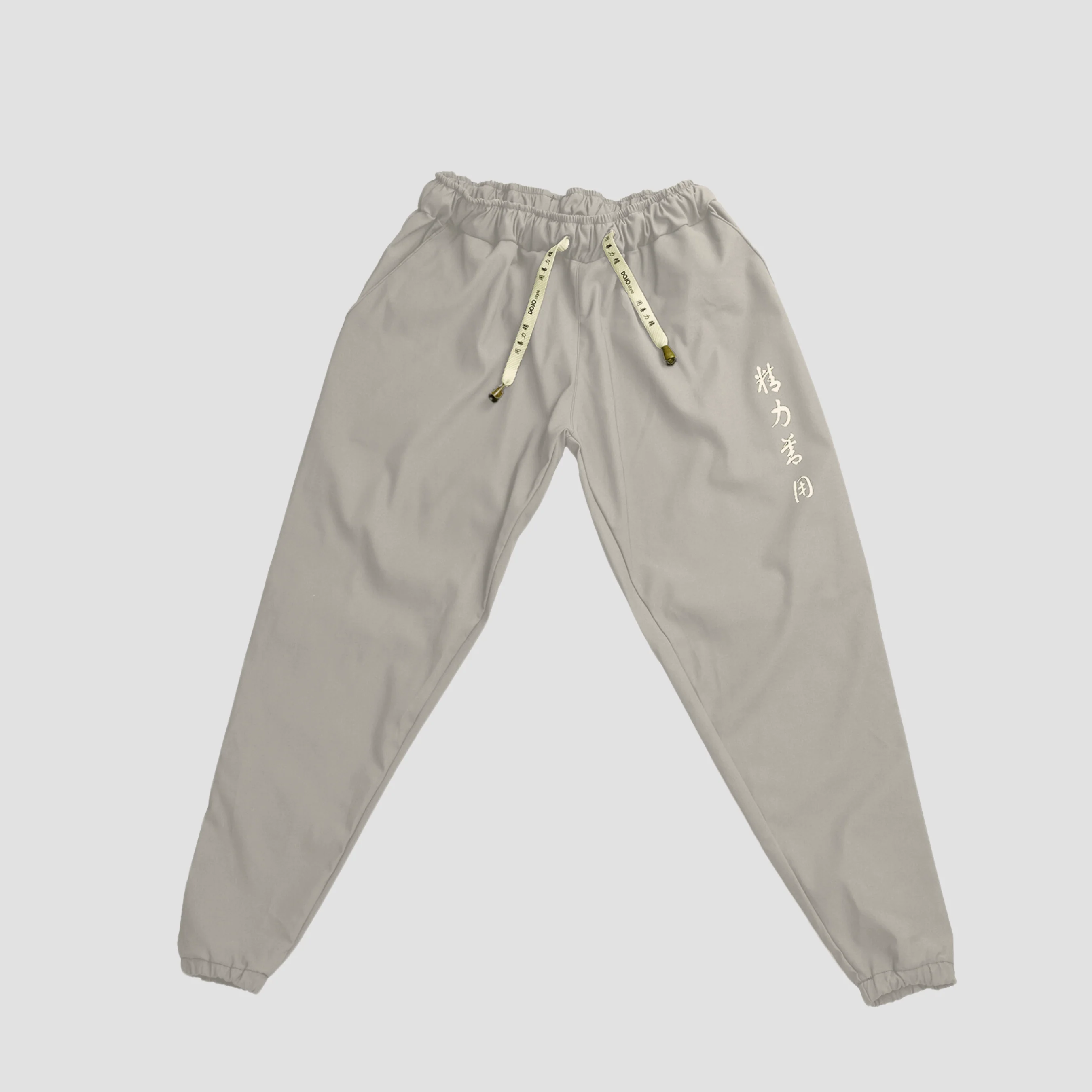 seiryoku zenyo pants - Image 5