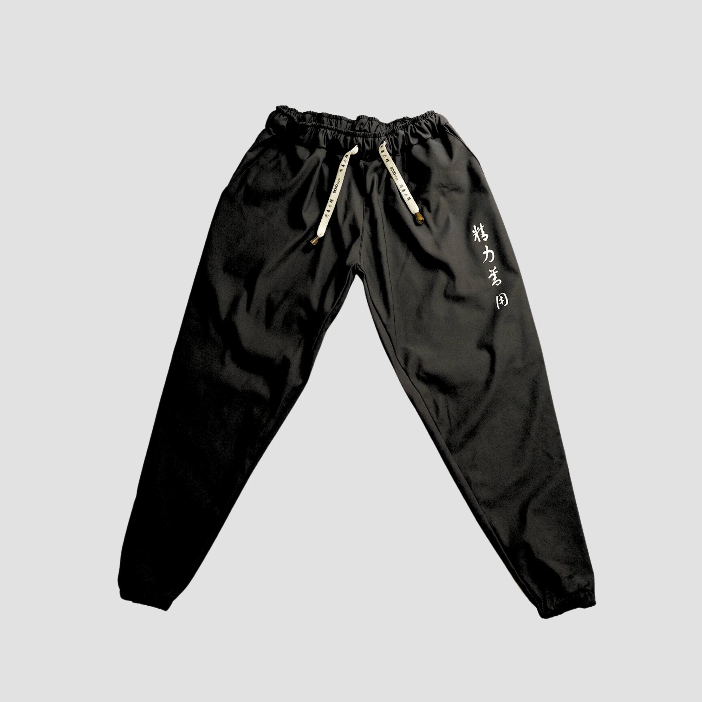 seiryoku zenyo pants - Image 7
