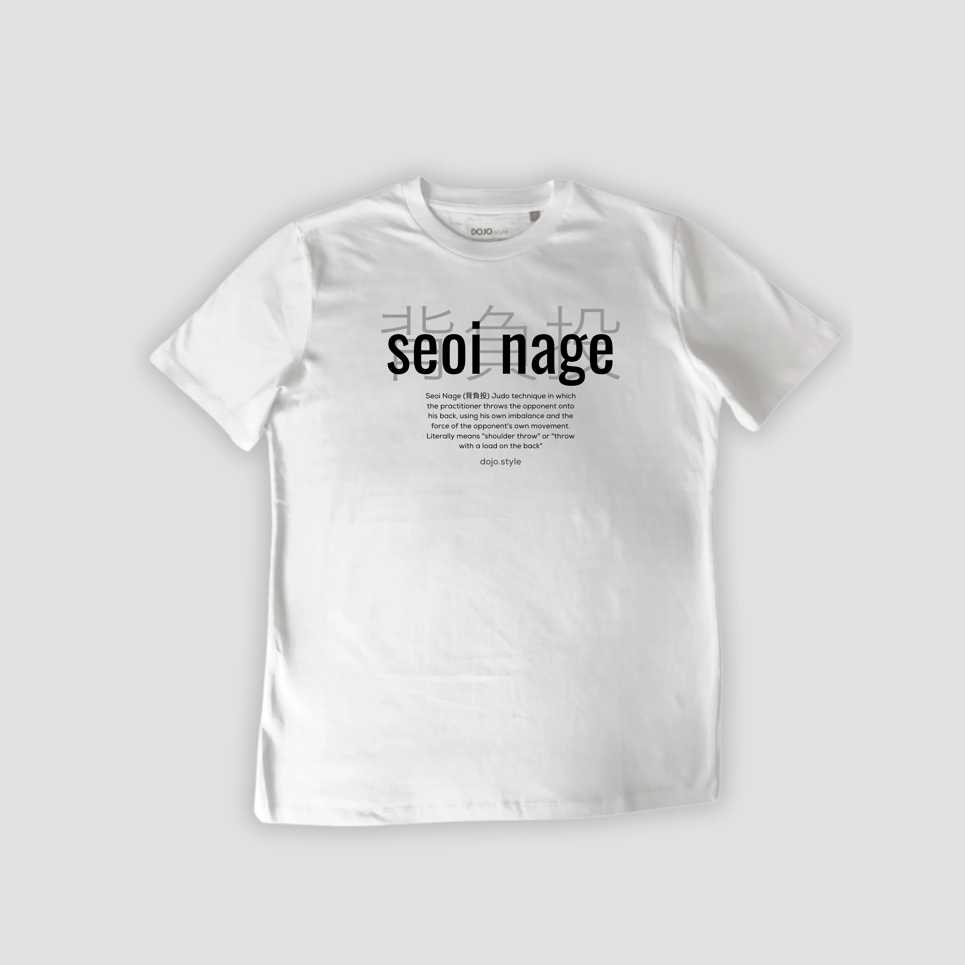 seoi nage gokyo techniques oversize t-shirt - Image 4