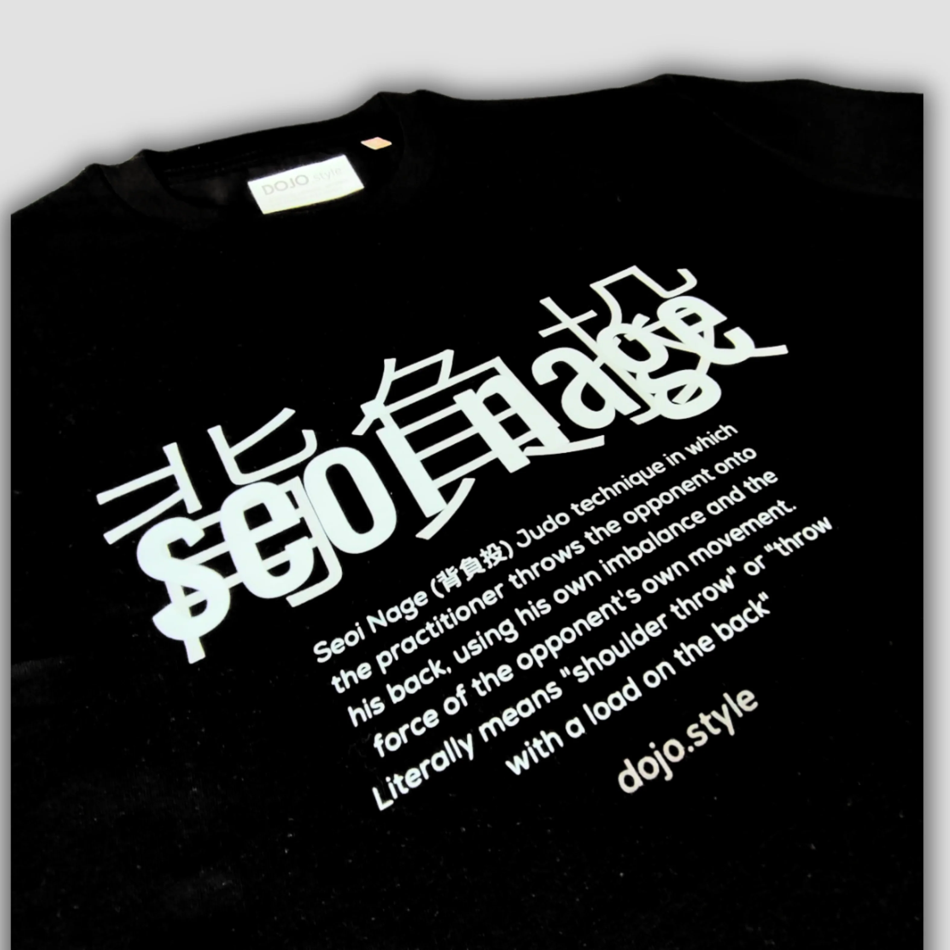 seoi nage gokyo techniques oversize t-shirt - Image 5